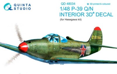 Quinta studio QD48034 Кабина Р-39Q/N 1:48