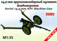 Zebrano 35002 14,5-мм пулемёт КПВ 1/35