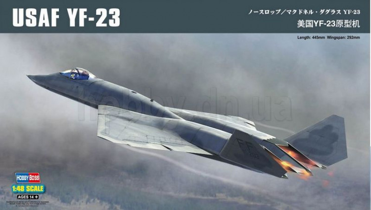 Hobby Boss 81722 US YF-23 Prototype 1/48