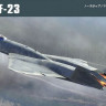 Hobby Boss 81722 US YF-23 Prototype 1/48