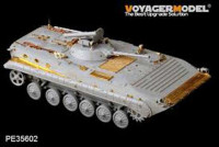 Voyager Model PE35602 Modern Russian BMP-1P IFV (For TRUMPETER 05556) 1/35