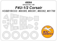 KV Models 48084 F4U-1/2 Corsair (HOBBYBOSS #80385, #80381, #80382, #81788) - Double sided + маски на диски и колеса Hobby Boss US 1/48