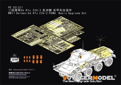 Voyager Model PE351311 WWII German Sd.Kfz 234/4 (DML6696) 1/35
