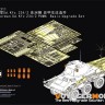 Voyager Model PE351311 WWII German Sd.Kfz 234/4 (DML6696) 1/35