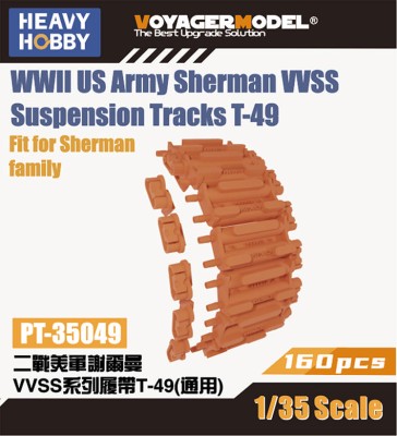 Heavy Hobby PT-35049 WWII US Army Sherman VVSS Suspension Tracks T-49 1/35