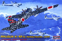 Kora Model PK72134 Rikugun K-93-Ia Monsutakira TOM (4x camo) 1/72