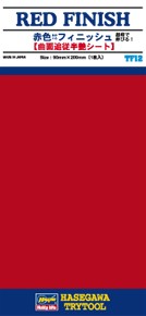 Hasegawa 71812 Полимерное Покрытие Red Finnish