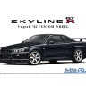 Aoshima 66959 NISSAN BNR34 Skyline GT-R V-SPEC II '02 CUSTOM WHEEL 1/24
