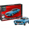 Revell 07694 Автомобиль ФОРСАЖ Fast & Furious 1969 Chevy Camaro Yenko 1/25