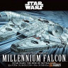 Bandai Millennium Falcon 1/144