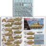 Echelon FD AXT351017 Batch 2 Pz.Abt.51 Panther Ds Kursk 1943 1/35