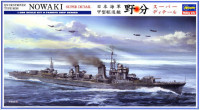 Hasegawa 40094 IJN Koh Destroyer Nowaki "Super Detail" 1/350