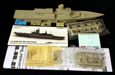 Orange Hobby N03-041-320 Russian Corvette &quot;Soobrazitelnyy&quot; 1/350