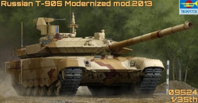 Trumpeter 09524 Т-90МС версия 2013г., Н. Тагил 1/35