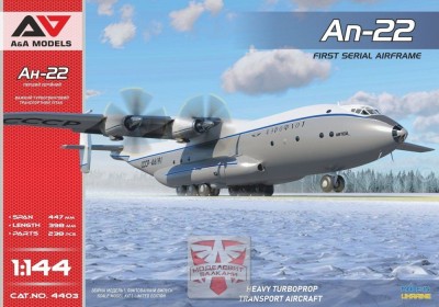 A&amp;A Models AAM-14403 An-22 Heavy Transporter 1st Serial Airframe 1/144