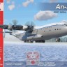 A&A Models AAM-14403 An-22 Heavy Transporter 1st Serial Airframe 1/144