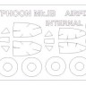 KV Models 72589-1 Hawker Typhoon Mk.IB (двусторонние маски) + маски на диски и колеса