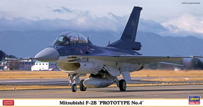 Hasegawa 07509 F 2B &quot;Prototype No.4&quot; 1/48