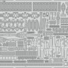 Eduard BIG5374 USS Ranger CV-4 (TRUMP) 1/350