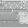 Eduard BIG5374 USS Ranger CV-4 (TRUMP) 1/350