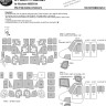 New Ware NWA-M1250 Mask UH-1Y Venom EXPERT (KITTYH) 1/48