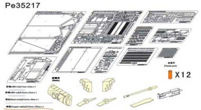 Voyager Model PE35217 IDF Shot Centurion MK 5/1 (For AFV 35159) 1/35