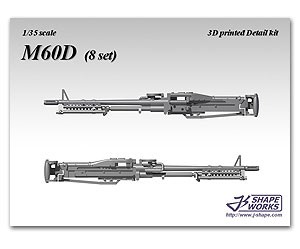 J-Shape Works JS35A021 M60D (8 set) 1:35