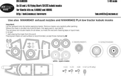 New Ware NWA-M0396 1/48 Mask Su-33 &amp; J-15 Flying Shark BASIC (KIN)