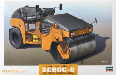 Hasegawa 66002 Каток HITACHI VIBRATORY COMBINED ROLLER ZC50C-5 (HASEGAWA) 1/35
