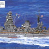 Aoshima 059807 IJN Battleship Mutsu 1942 (w/Metal Gun Barrel) 1:700