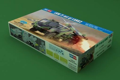 Hobby Boss 85521 РСЗО LKW 7t mil gl LARS2 (1/35)