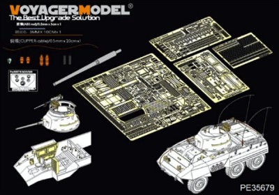 Voyager Model PE35679 US M8 light armored car basic (For TAMIYA 35228) 1/35