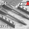 Advanced Modeling AMC 48204 Р-27Р Авиационная управляемая ракета класса «Воздух-воздух»   1/48