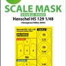 Art Scale 200-M48045 Henschel Hs-129B-2 wheels and canopy frame paint masks (inside and outside) 1/48