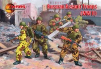 Mars MAR72116 Russian Assault Troops WWII 1/72