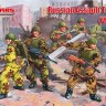 Mars MAR72116 Russian Assault Troops WWII 1/72
