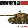 Modelcollect UA72040 Germany WWII E-50 Medium Tank with 105 gun 1/72