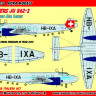 Kora Model C7280 Ju 86Z-2 Swiss Airlines Conv.set (ITA) 1/72