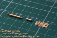 Magic Models MM3581а Ствол 7,7 мм пулемета "Lewis" 1/35