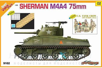 Dragon 9102 Танк Sherman M4A4 75mm (1/35)