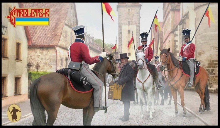 Strelets STR16172 Prussian the 7th UhlansNapoleonic 1/72