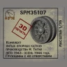 SPM 35107 Т-34 литые катки лето 43 - осень 44 1/35