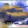 IBG Models E3501 TKS Tankette w/ wz.38 FK-A 20mm (Start Pack) 1/35