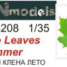 Dan models 35208 Модельные (макетные) кленовые листья (летние) для диорам. Полулатекс