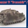 Unimodel 72557 Sturmpanzer IV 'Brummb?r' - 1944 1/72