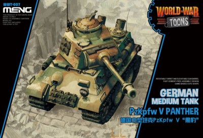 Meng Model WWT-007 German Medium Tank PzKpfw V Parther