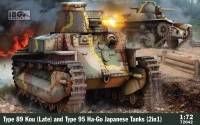 IBG 72042 Type 89Kou and Type 95Ha-Go (2-in-1) 1/72