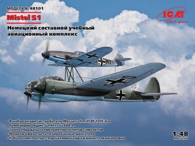 ICM 48101 Mistel S1 1/48