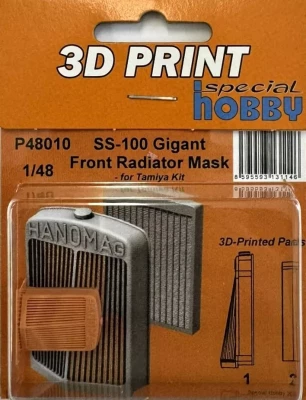 CMK P48010 SS-100 Gigant Front Radiator Mask (TAM) 3D 1/48