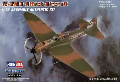 Hobby Boss 80285 Самолет IL-2M3 Attack Aircraft (Hobby Boss) 1/72